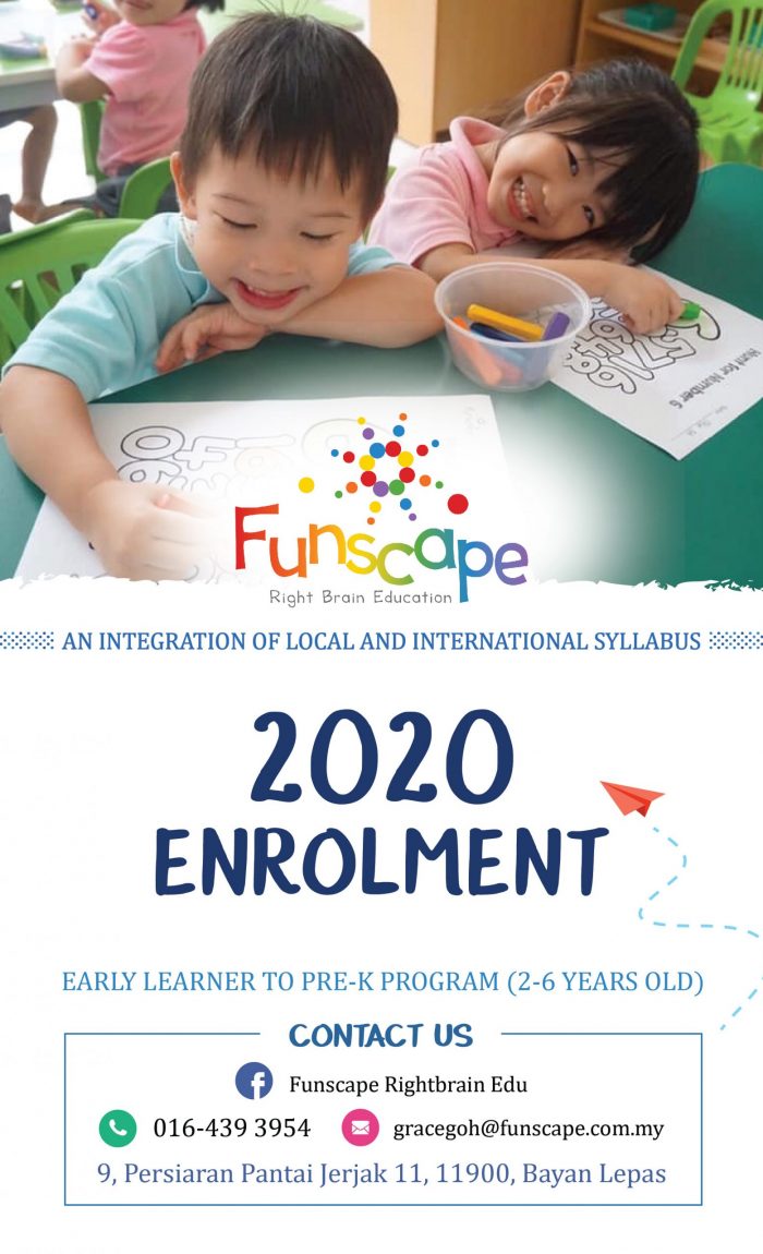 funscape enrollment 2020